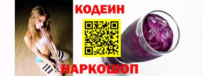 марихуана Краснознаменск