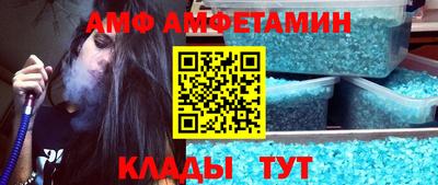 марихуана Краснознаменск